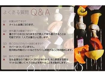 Amazon.co.jp: 夏977家族用 大型 バーベキュー テーブル
